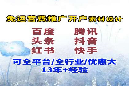 案例分享：SEM公司在疫情期间的广告策略调整与成效