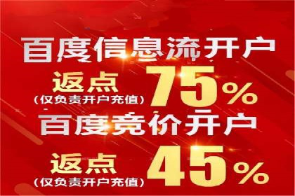 今日头条信息流广告如何助力内容创业——一则成功案例分析