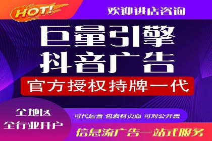 百度内容营销推广的多样化策略
