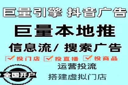 百度竞价包年服务如何提升转化率